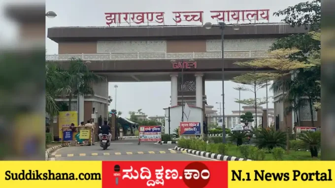 ರಾತ್ರಿ