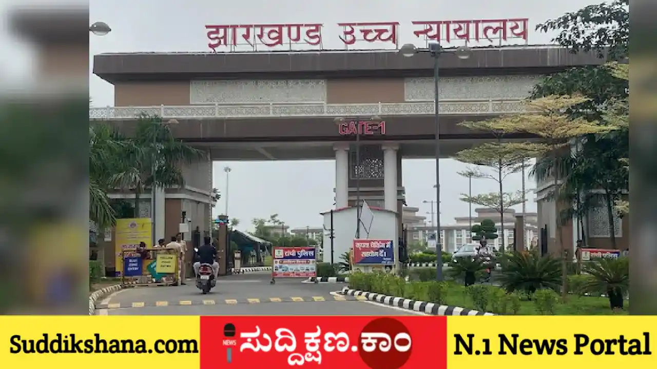ರಾತ್ರಿ