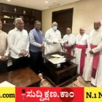 ಮಲ್ಲಿಕಾರ್ಜುನ ಖರ್ಗೆ