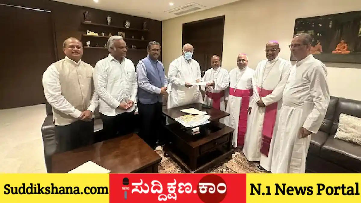 ಮಲ್ಲಿಕಾರ್ಜುನ ಖರ್ಗೆ