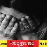 ರಕ್ಷಾಬಂಧನ