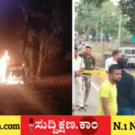 ಮರಳು