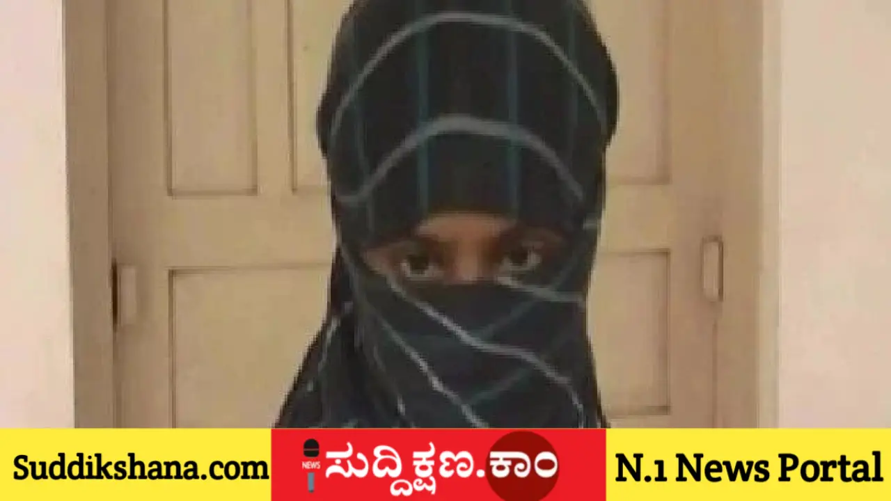 ಪ್ರೇಯಸಿ