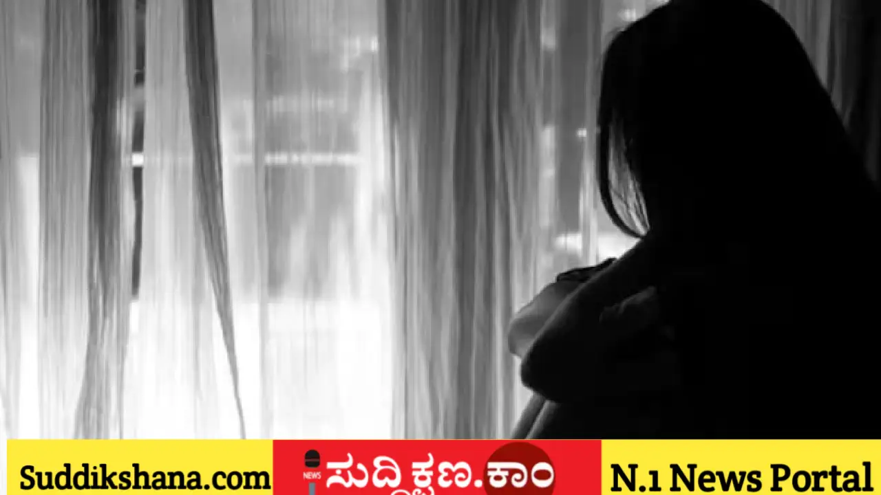 ಪತ್ನಿ