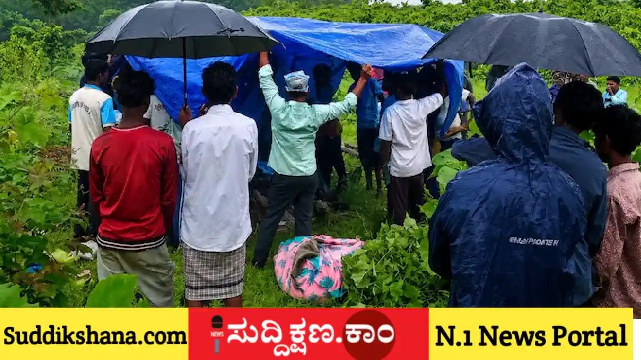 ಮಹಿಳೆ