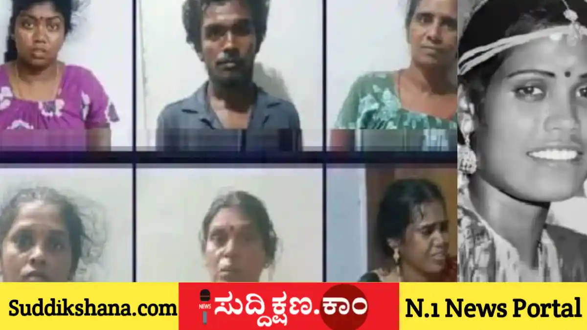 ಅತ್ತಿಗೆ
