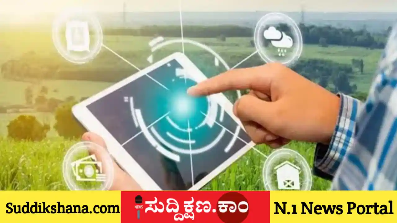 ಬೆಳೆ