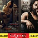 ದಾವಣಗೆರೆ