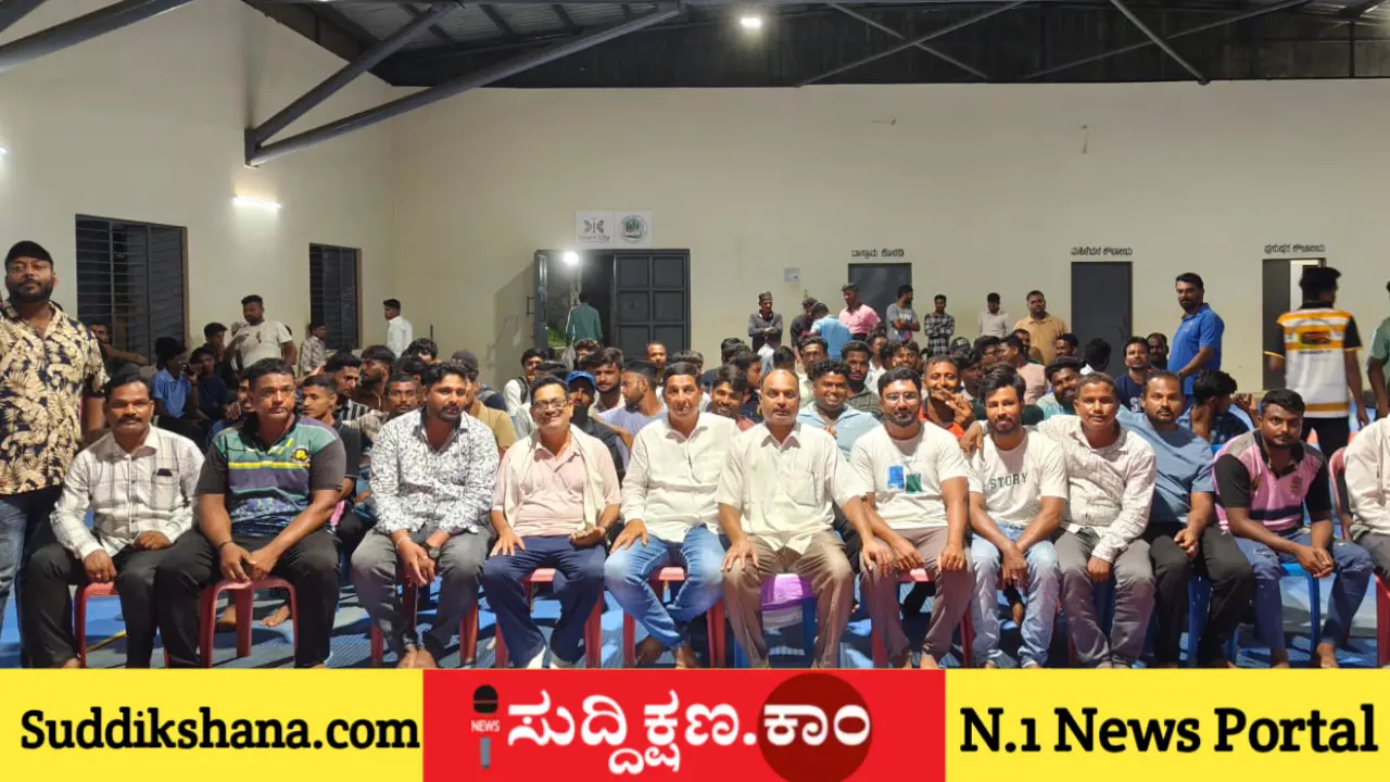 ಶಾಮನೂರು ಶಿವಶಂಕರಪ್ಪ