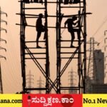 ದಾವಣಗೆರೆ