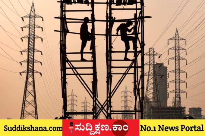 ದಾವಣಗೆರೆ
