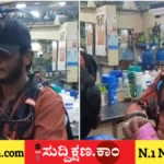 ಕ್ಷೌರಿಕ