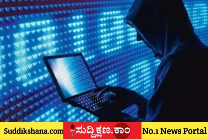 ಡಿಜಿಟಲ್ ಅರೆಸ್ಟ್