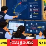 ಸೈಬರ್