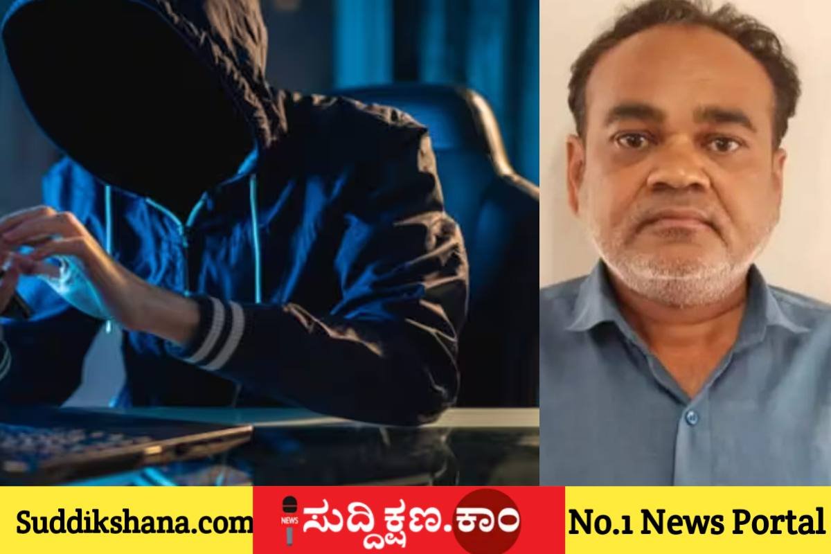 ದಾವಣಗೆರೆ