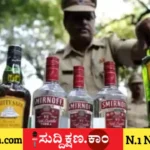 ಮಧ್ಯಪ್ರದೇಶ