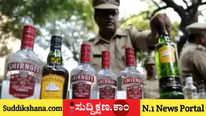 ಮಧ್ಯಪ್ರದೇಶ