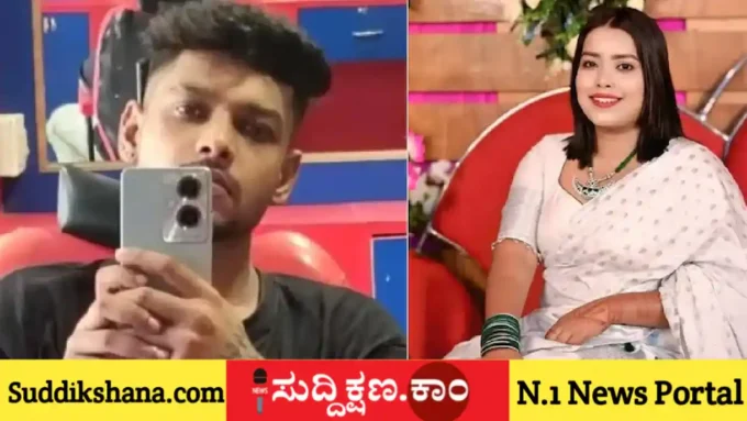 ಪತ್ನಿ