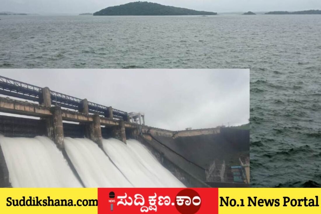 ಭದ್ರಾ ಜಲಾಶಯ