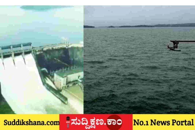 ಭದ್ರಾ ಜಲಾಶಯ
