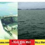 ಭದ್ರಾ ಡ್ಯಾಂ