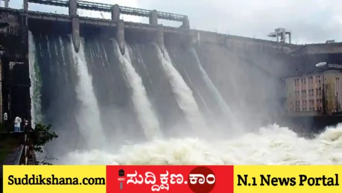 ಭದ್ರಾ ಡ್ಯಾಂ