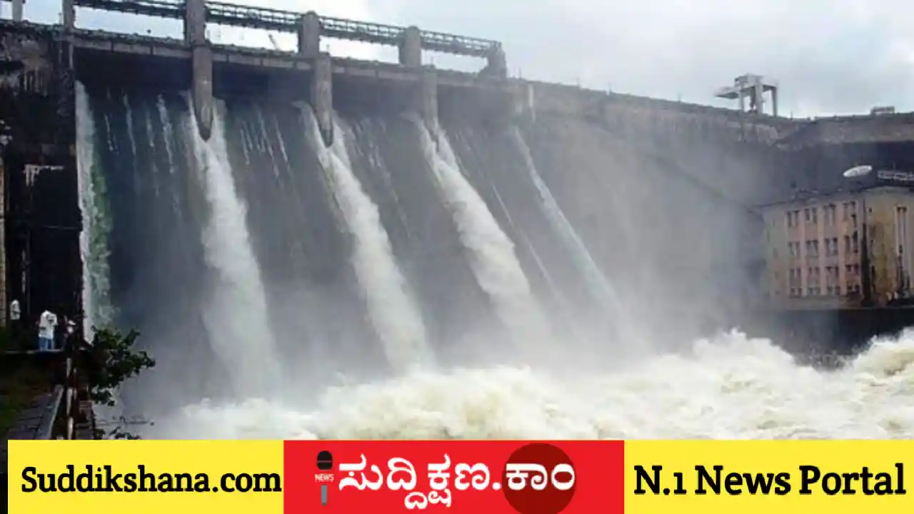 ಭದ್ರಾ ಡ್ಯಾಂ