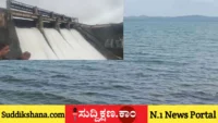 ಭದ್ರಾ ಜಲಾಶಯ