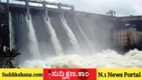 ಭದ್ರಾ ಜಲಾಶಯ
