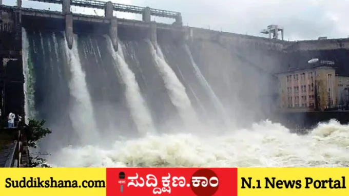 ಭದ್ರಾ ಜಲಾಶಯ