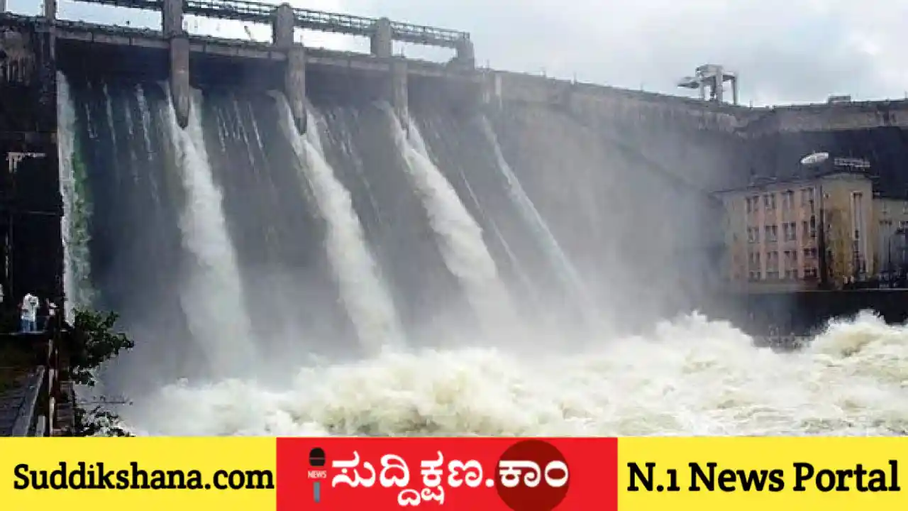 ಭದ್ರಾ ಜಲಾಶಯ