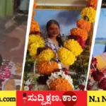 ಪ್ರಿಯಕರ
