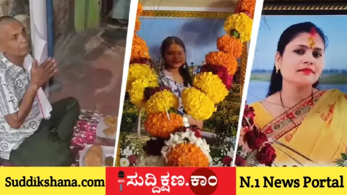 ಪ್ರಿಯಕರ