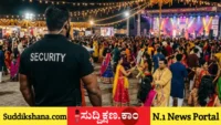 ದಾಂಡಿಯಾ