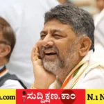 ಸರ್ಕಾರ