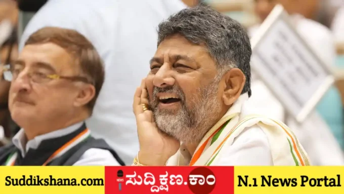 ಸರ್ಕಾರ