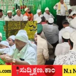 ದರ್ಗಾ