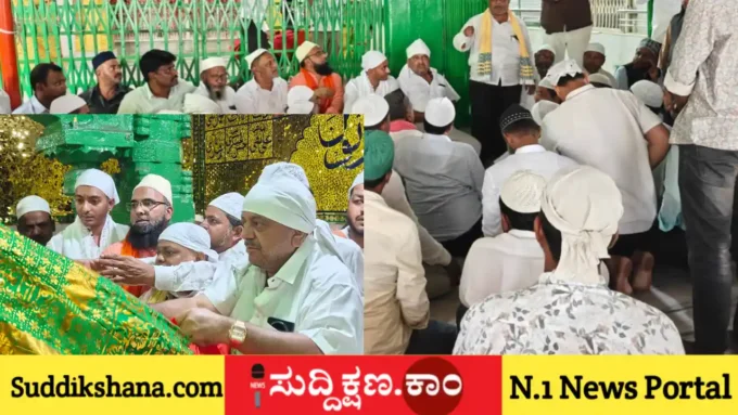 ದರ್ಗಾ
