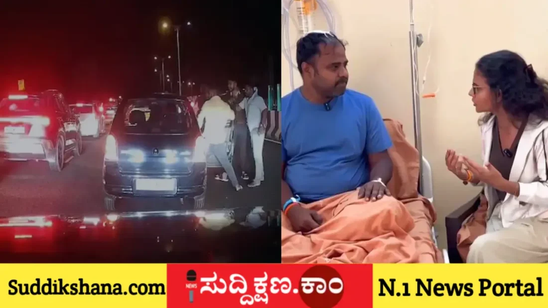 ಚಿನ್ನ