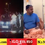 ಚಿನ್ನ