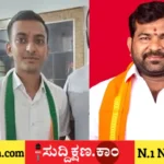 ದಾವಣಗೆರೆ