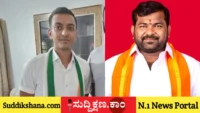 ದಾವಣಗೆರೆ