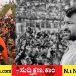 ದಾವಣಗೆರೆ