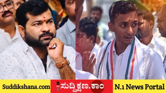 ದಾವಣಗೆರೆ