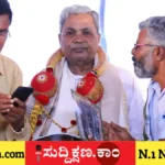 ಸಿದ್ದರಾಮಯ್ಯ
