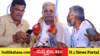 ಸಿದ್ದರಾಮಯ್ಯ