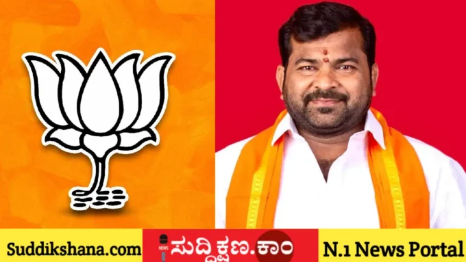 ದಾವಣಗೆರೆ