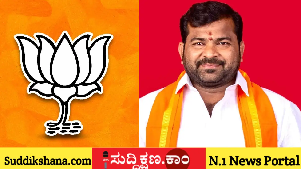 ದಾವಣಗೆರೆ