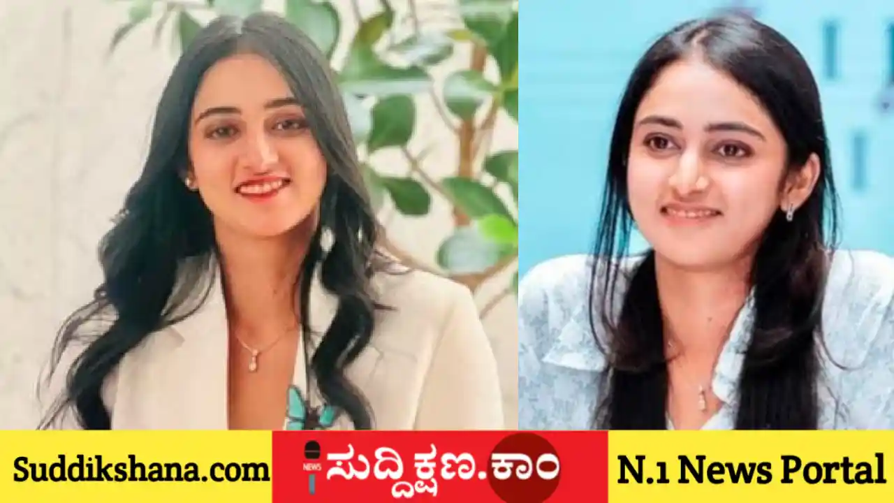 ಶಿಕ್ಷಣ