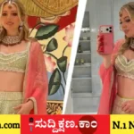 ಟಿಫನಿ